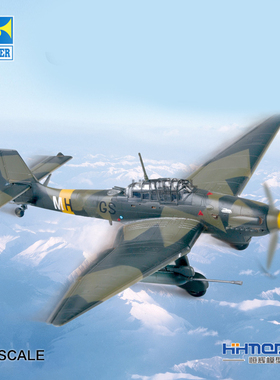 恒辉模型 hobbyboss 80287 1/72 拼装飞机模型