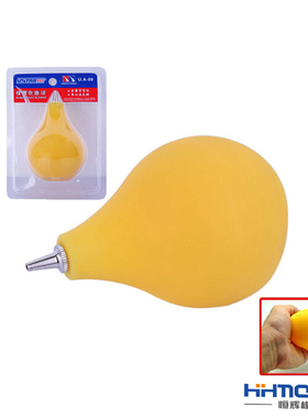 恒辉模型 优速达 UA90009 橡皮吹气球 皮老虎 吹尘器 零件清洁球