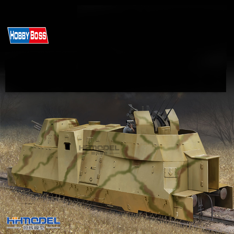 装甲列车恒辉模型HOBBYBOSS