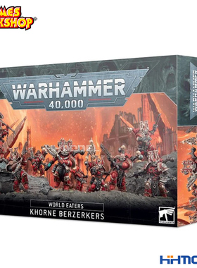 恒辉模型 GW战锤 43-10 40K KHORNE BERSERKERS 吞世者 恐狂战士