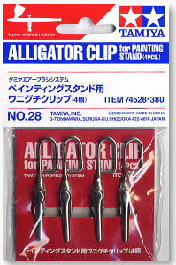 恒辉满额包邮 田宫 转盘专用上色夹(4支装) 74528