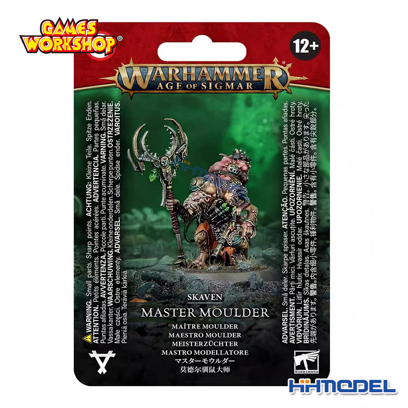 战锤AOS 90-40斯卡文鼠人 莫德尔驯鼠大师 SKAVEN MASTER MOULDER