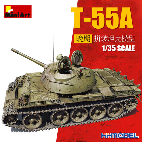 MiniArtT-55A坦克1/35拼装模型