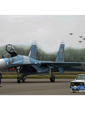 恒辉模型 Hobbyboss 03909 1/144 俄罗斯Su-27