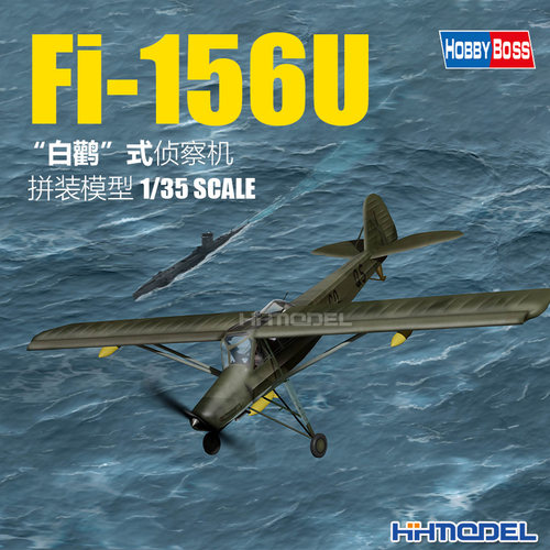 hobbybossFi-156U拼装飞机模型
