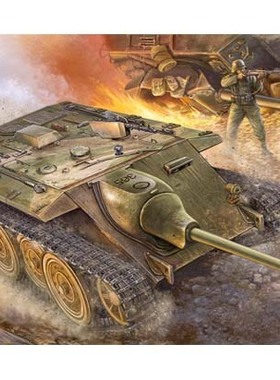 恒辉模型 小号手 00385 1/35 E-10 坦克歼击车 计划战车 拼装模型