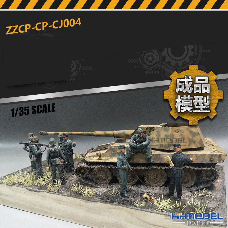 恒辉成品静态纯手工制作自行火炮