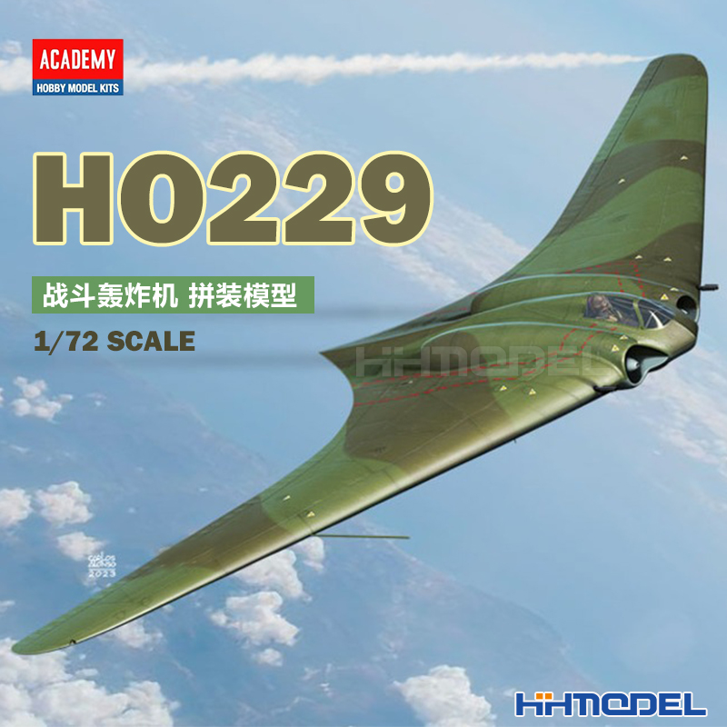 爱德美HO229战斗机拼装模型
