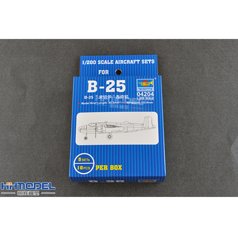 小号手B-25轰炸机拼装模型