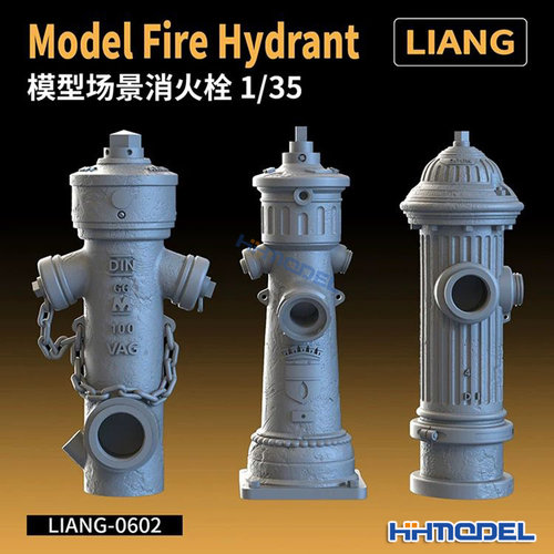 LIANG消防栓场景制作模型