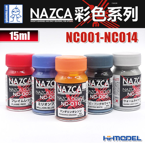盖亚NAZCA彩色油性漆上色