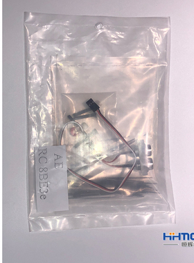 恒辉模型 国产品牌 RC8B3E RC配件 大雪人XL越野车头灯