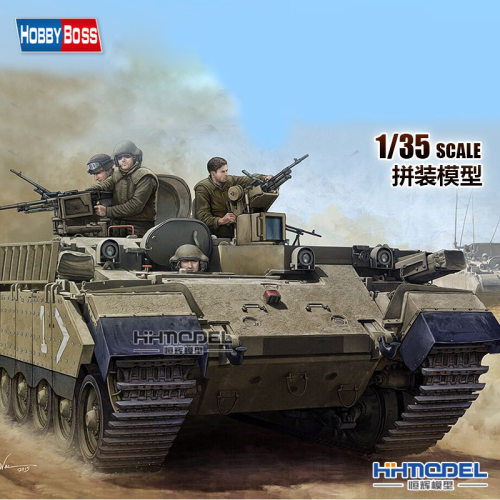 hobbyboss拼装车辆彪马装甲车