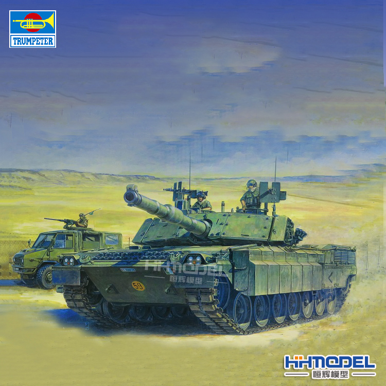 小号手公羊主战坦克拼装模型