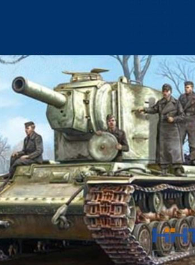 恒辉 hobbyboss 84819 1/48 Pz.Kpfw KV-2 754(r) 坦克拼装模型