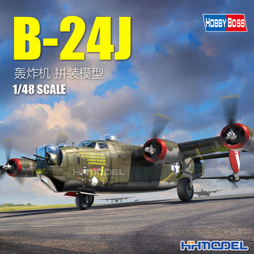 小号手B-24J轰炸机1/48拼装模型