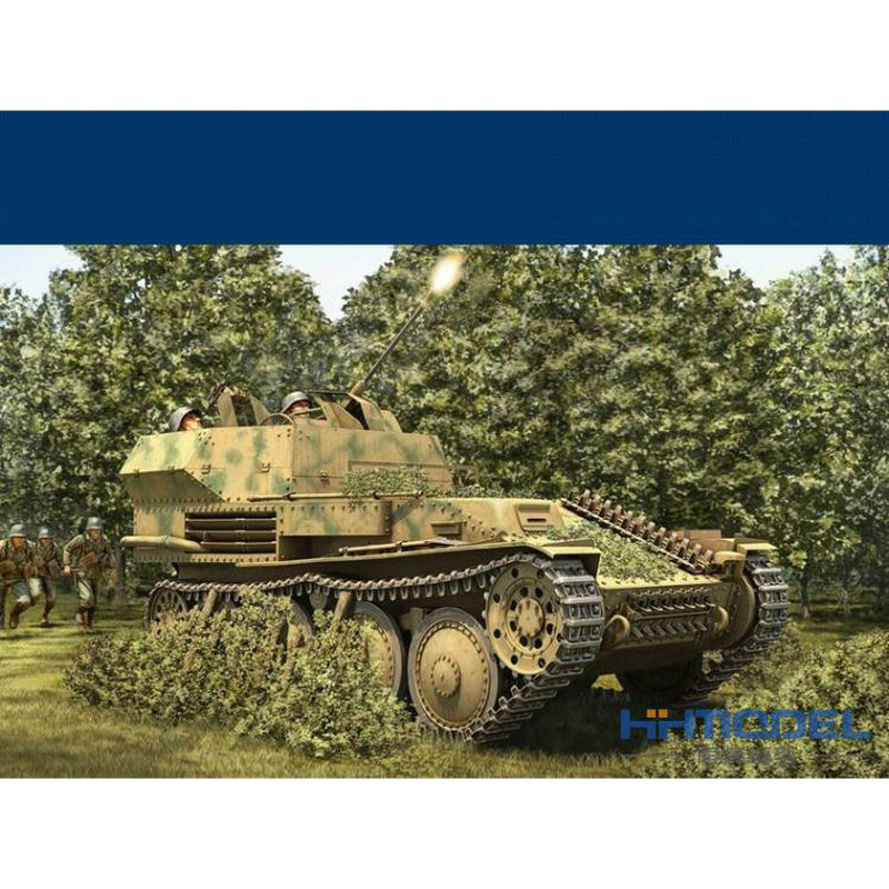 小号手38(t)防空坦克拼装模型
