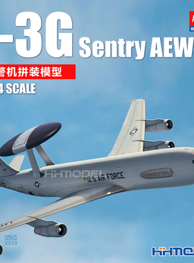 恒辉 爱德美 12629  1/144 E-3G  Sentry AEW&C 预警机 拼装模型