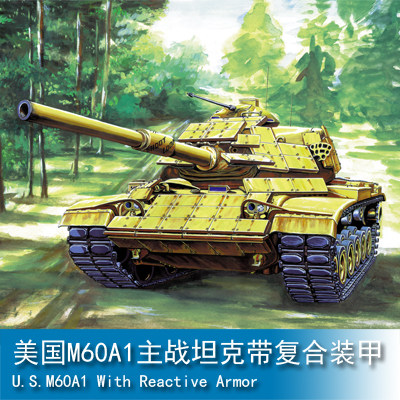 恒辉模型 hobbyboss 1/35 装甲坦克-美国M60A1带复合装甲 80105 - 封面