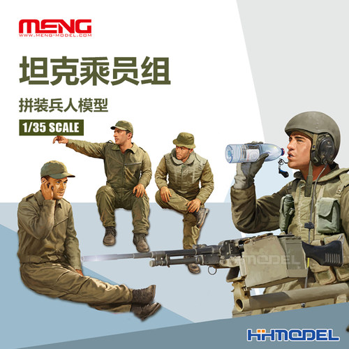 MENG拼装兵人以色列坦克成员组