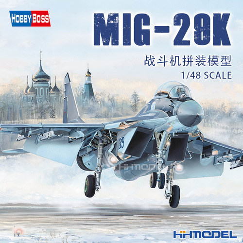 小号手MiG-29K1/48拼装飞机