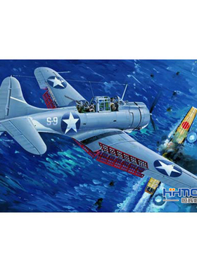 恒辉模型 小号手 02244 1/32 SBD-3