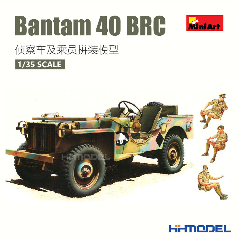 恒辉模型 MiniArt 35324 1/35 Bantam 40 BRC 侦察车及乘员,模玩/动漫/周边/娃圈三坑/桌游,坦克/战车/武器模型,淘宝优惠券,粉丝福利购,淘宝优惠卷