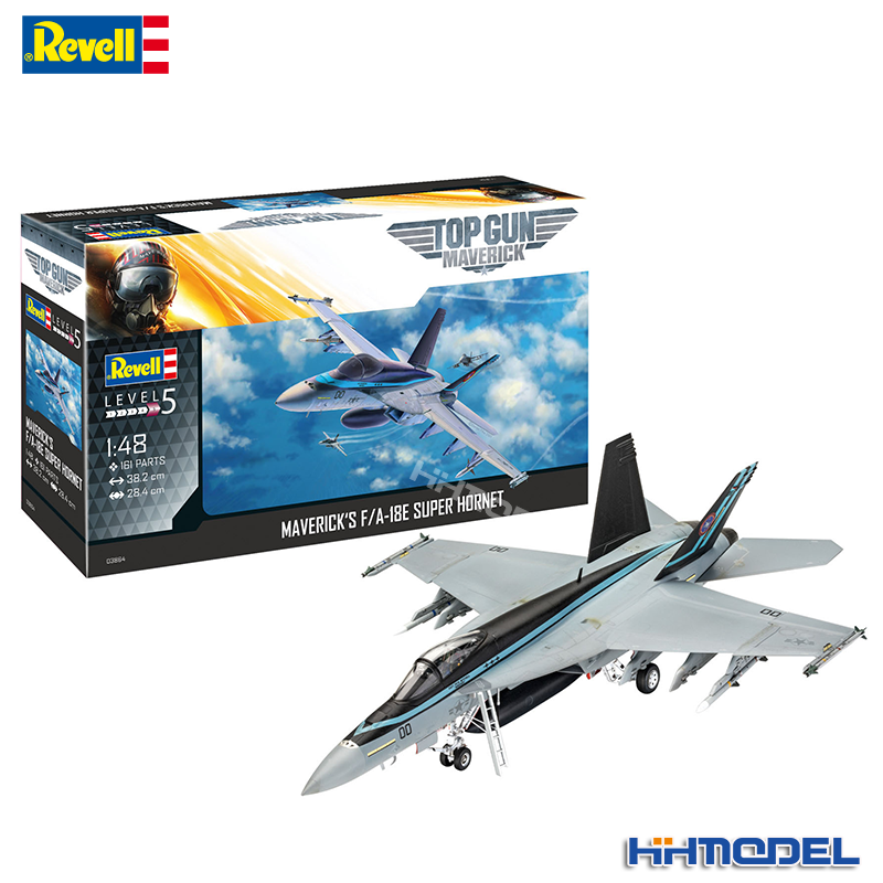 恒辉模型 revell 03864 1/48 F/A-18E 超级大黄蜂 Top Gun战斗机