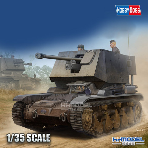 hobbyboss自行反坦克炮拼装模型