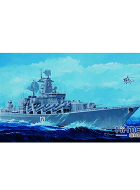 恒辉模型 小号手 04518 1/350 舰船 俄罗斯光荣级 莫斯科号巡洋舰