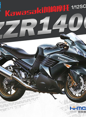 恒辉模型 田宫TAMIYA 14111 1/12 川崎 ZZR1400 摩托车 拼装模型