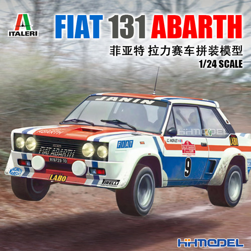 ITALERI拼装汽车FIAT131赛车