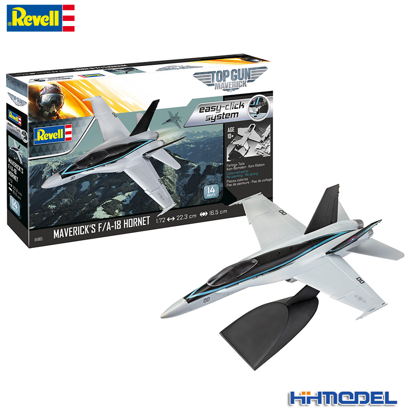 恒辉模型大黄蜂战斗机