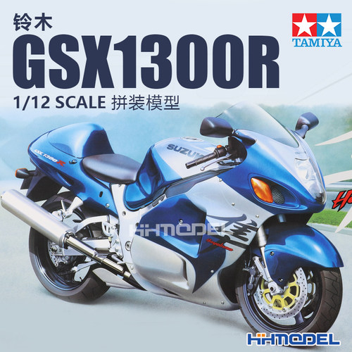 田宫铃木GSX1300R隼拼装模型