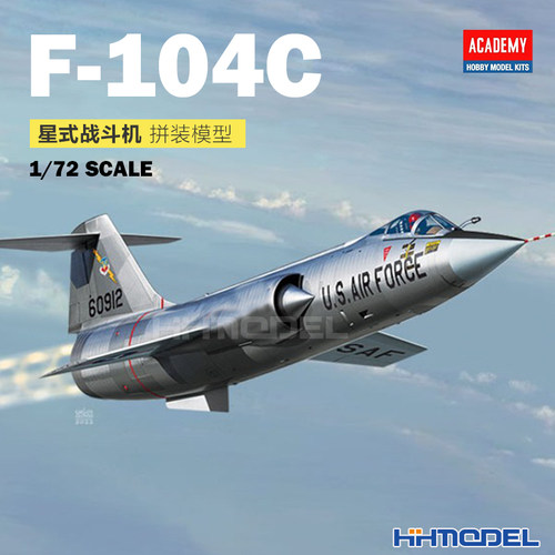 爱德美F-104C战斗机拼装模型