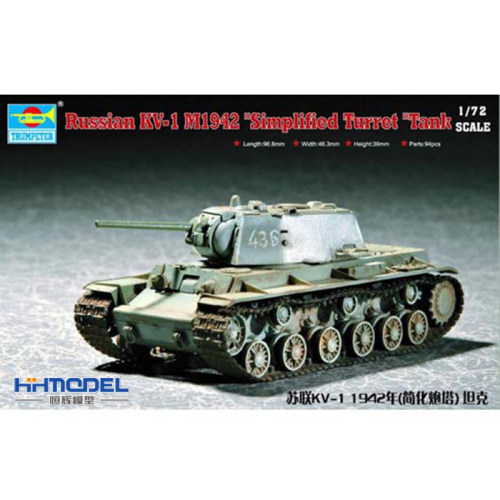 小号手KV-1重型坦克拼装模型
