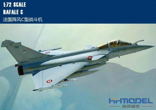 恒辉模型法国阵风C型战斗机