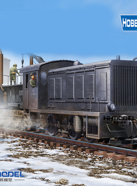 恒辉模型 hobbyboss 82913 1/72 内燃机车头拼装模型