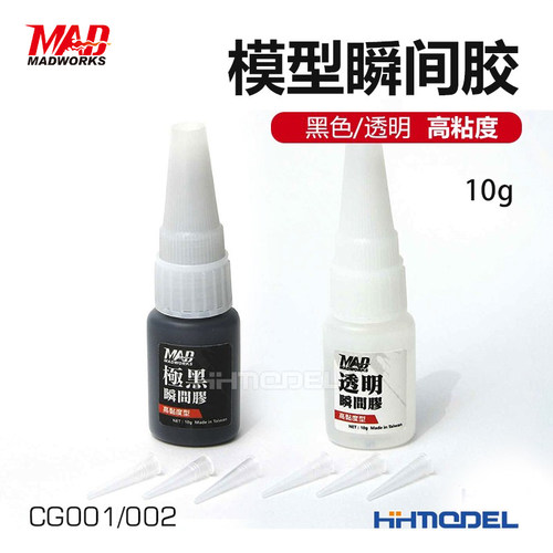 MAD模型专用瞬间胶高粘度型