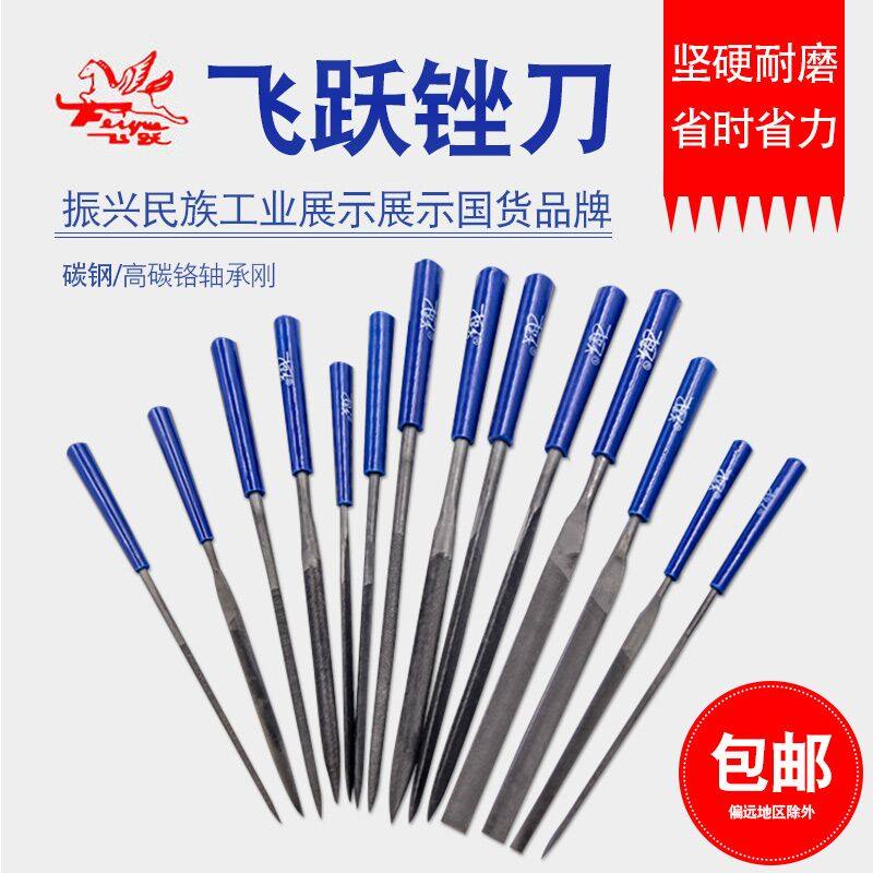 能做刀么