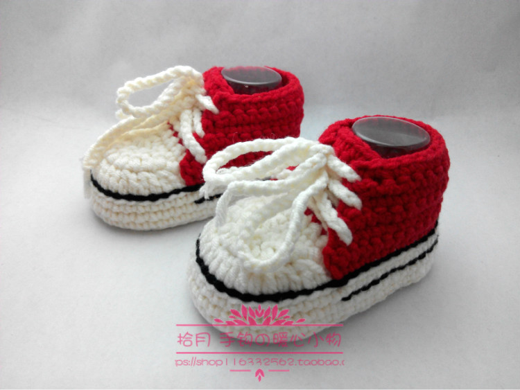 Chaussures enfants tissu en autre - Ref 1048126 Image 4