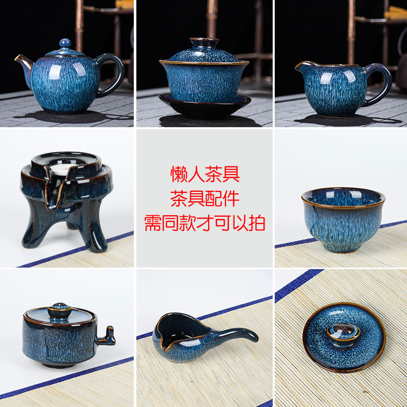懒人石磨窑变功夫茶具旋转出水自动过滤泡茶壶天目建盏防烫盖茶杯