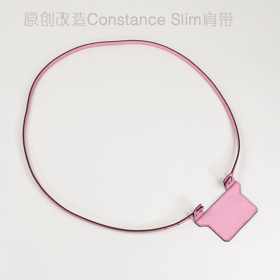 改造康康Constace Slim包带子真皮EPSOM大象灰头层牛皮斜跨