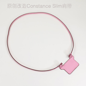 改造康康Constace Slim包带子真皮EPSOM大象灰头层牛皮斜跨细肩带