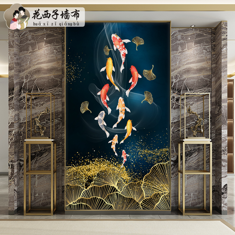 鱼跃龙门玄关印加绣客厅现代