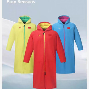 浩沙游泳浴袍儿童青少年训练比赛保暖袍游泳专业浴袍训练起水浴袍