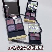 颜色 装 2024秀场限量盘 小样分 全是好看 试用装