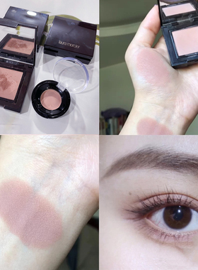 laura mercier lm罗拉单色眼影 fresco cashmere ginger小样试用