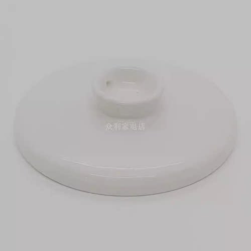 天际W116D1-2陶瓷内胆玻璃盖蒸笼