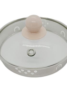 天际BJH-D150HWD150BW150P保健养生壶配件电热水壶盖过滤器蒸蛋架